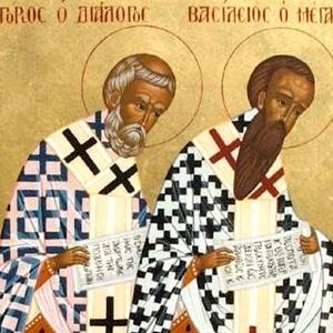 Ícone com as imagens de Santos Basílio Magno e Gregório de Nazianzeno