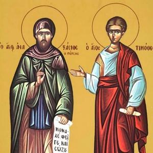 Ícone dos Santos Timóteo e Tito